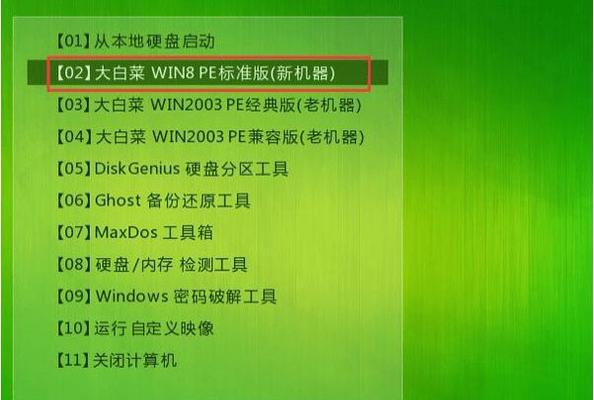 电脑优盘打开方式大揭秘（了解不同的打开方式）  第3张