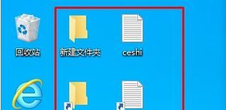 Win7文件和文件夹管理工具（精选15款Win7管理文件和文件夹的工具）  第1张