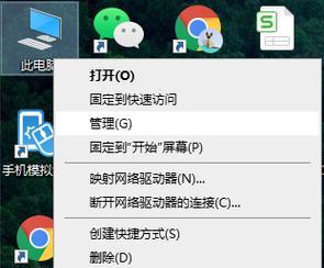 如何在Win10中设置每天定时关机时间？遇到问题怎么办？  第3张