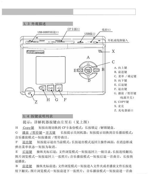 光盘重装系统步骤教程？如何一步步完成系统重装？  第1张