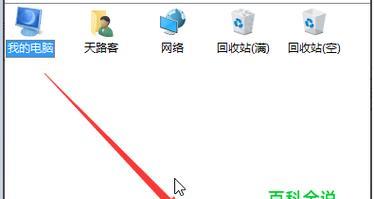 win10和win7哪个系统对电脑配置要求更高？  第1张