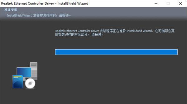 win10断网无法上网时怎样安装网卡驱动？  第1张