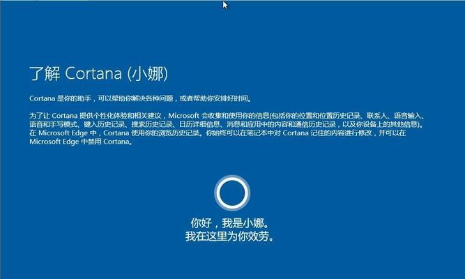 win7哪个版本最流畅稳定？如何选择最合适的版本？  第2张