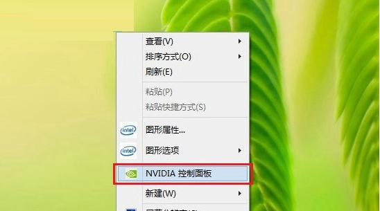 win7哪个版本最流畅稳定？如何选择最合适的版本？  第3张