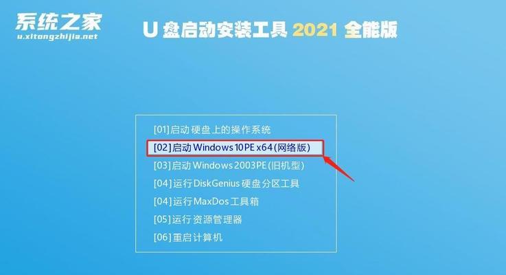 Win7哪个版本性价比最高且最便宜？  第2张