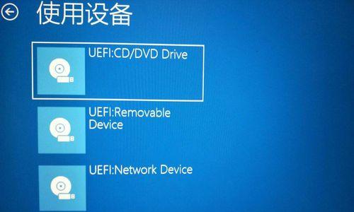 Windows 10更新时强制关机会导致什么问题？如何避免？  第2张