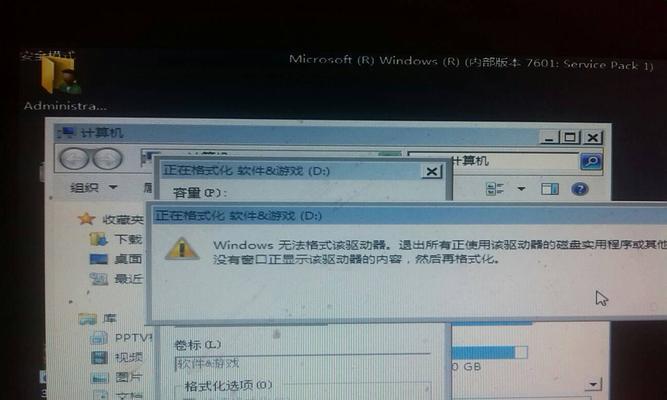 Win7进入安全模式自动重启？如何解决这一问题？  第1张