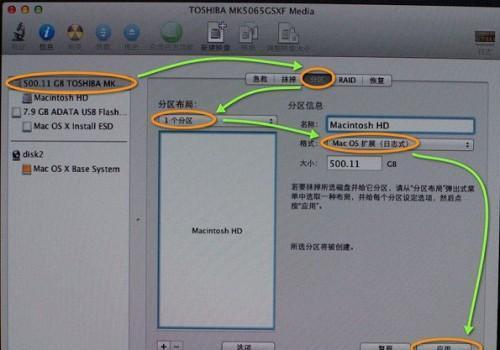 U盘开卡工具使用方法是什么？遇到问题如何解决？  第1张