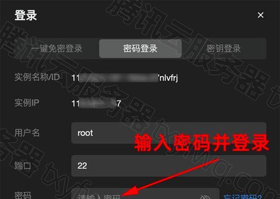 可以输入中文密码的解压软件有哪些？如何选择合适的产品？  第3张