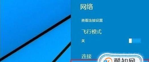 自己网络不可上网怎么办？快速诊断与解决步骤是什么？  第1张