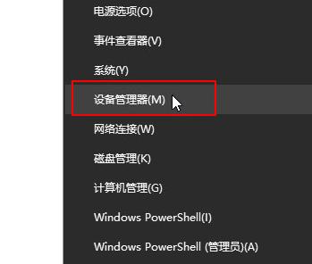 电脑怎么系统重装？重装系统有哪些步骤和注意事项？  第2张