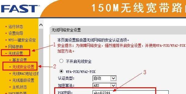 路由器651错误代码什么意思？如何解决？  第3张