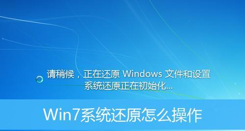 电脑强制恢复出厂设置方法是什么？如何操作？  第1张